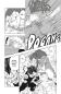 Preview: Manga: Dragon Ball Super, Band 20 im Sammelschuber (limitiert) mit Extra