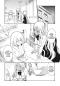 Preview: Manga: Murciélago 16