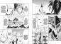 Preview: Manga: Ich kämpfte zehn Jahre zwischen den Dimensionen und kehrte als Legende zurück 16