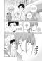 Preview: Manga: Blue Box 3