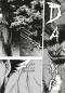 Preview: Manga: Attack on Titan - Before the Fall 9