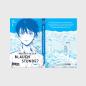 Preview: Manga: Wer bist du zur Blauen Stunde? 1