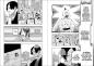 Preview: Manga: Akane-banashi 04