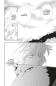 Preview: Manga: Sacrifice to the King of Beasts 04