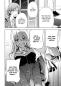 Mobile Preview: Manga: Verbotene Allianz 4