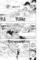 Preview: Manga: One Piece 91