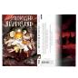 Preview: Manga: The Promised Neverland 3