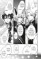 Preview: Manga: Der Meermann, der Prinz und der lügende Dämon 1