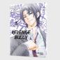 Preview: Manga: Revenge Bully 3