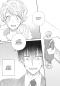 Preview: Manga: My Roommate is a Cat 4