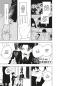 Preview: Manga: Kagurabachi 8