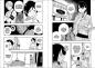 Preview: Manga: Akane-banashi 08