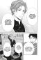 Preview: Manga: Moriarty the Patriot 10