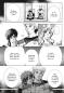 Preview: Manga: Schattenarie Encore Edition 2