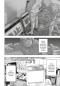 Preview: Manga: Under Ninja 02