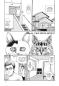 Preview: Manga: Junji Itos Katzentagebuch (Hardcover)