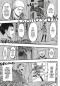 Preview: Manga: Attack on Titan 07