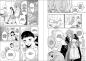 Preview: Manga: Süße Bisse 07