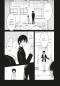 Preview: Manga: Teach me how to Kill you 2