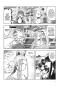 Mobile Preview: Manga: Machimaho 10