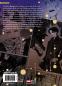 Preview: Manga: Night light Hounds 01