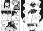 Preview: Manga: Gaea-Tima 04