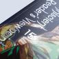 Preview: Manga: Omniscient Reader's Viewpoint 15