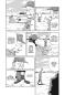 Preview: Manga: Asadora! 2