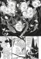 Preview: Manga: On the Moonlit Night 1