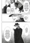 Preview: Manga: Coyote 4