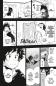 Preview: Manga: My Hero Academia 02