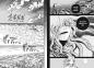 Preview: Manga: Centuria 05