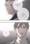 Preview: Manga: The Beast Must Die 7