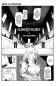 Preview: Manga: Man of Rust 04