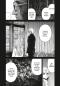 Preview: Manga: A Suffocatingly Lonely Death 2