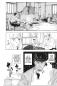 Preview: Manga: Kagurabachi 1