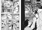 Preview: Manga: Detektiv Conan - Monster Mysteries