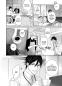 Preview: Manga: The Coffeeshop Owner knows nothing about Love