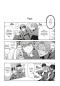 Preview: Manga: My Dear Curse-casting Vampiress 8
