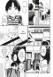 Preview: Manga: Forest of Rabbits 1