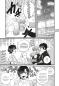 Preview: Manga: Smoking Behind the Supermarket 3