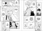 Preview: Manga: Ich könnte versuchen, mich in dich zu verlieben 05