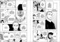 Preview: Manga: Akane-banashi 01