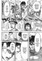 Preview: Manga: Attack on Titan Deluxe 05 (Hardcover)
