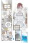 Preview: Manga: Under the Oak Tree (Webtoon) 1 Limited Edition