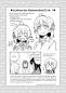 Preview: Manga: Ab sofort Schwester! 02