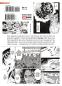 Preview: Manga: Night of the Living Cat 01 - Alles wird verkatzt