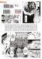 Preview: Manga: Night of the Living Cat 01 - Alles wird verkatzt