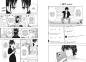 Preview: Manga: Witch Watch 19