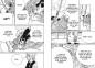 Preview: Manga: Chainsaw Man 22